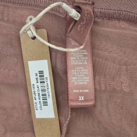 SKIMS SUMMER MESH LOGO FLOCKED LOUNGE PANTS NWT - Picture 7 of 9